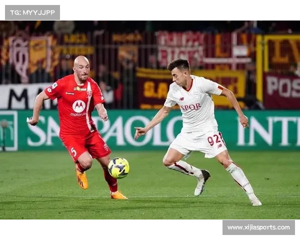 蒙扎客场带走一分,防守稳健受好评